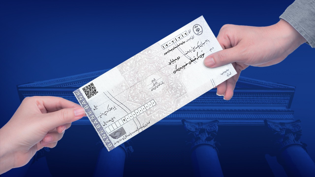 سرویس مدرسه