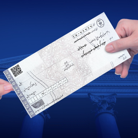 سرویس مدرسه